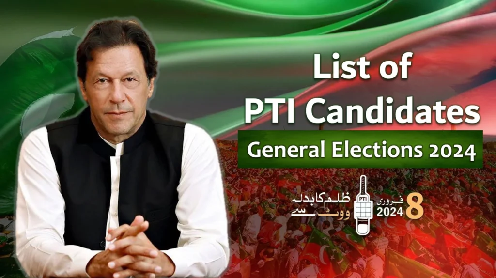 PTI Candidates List for National Assembly with Symbols